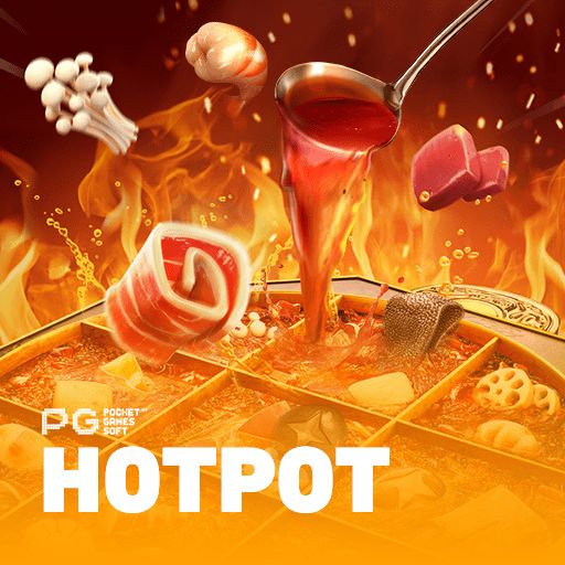 Hotpot slot গেম আইকন